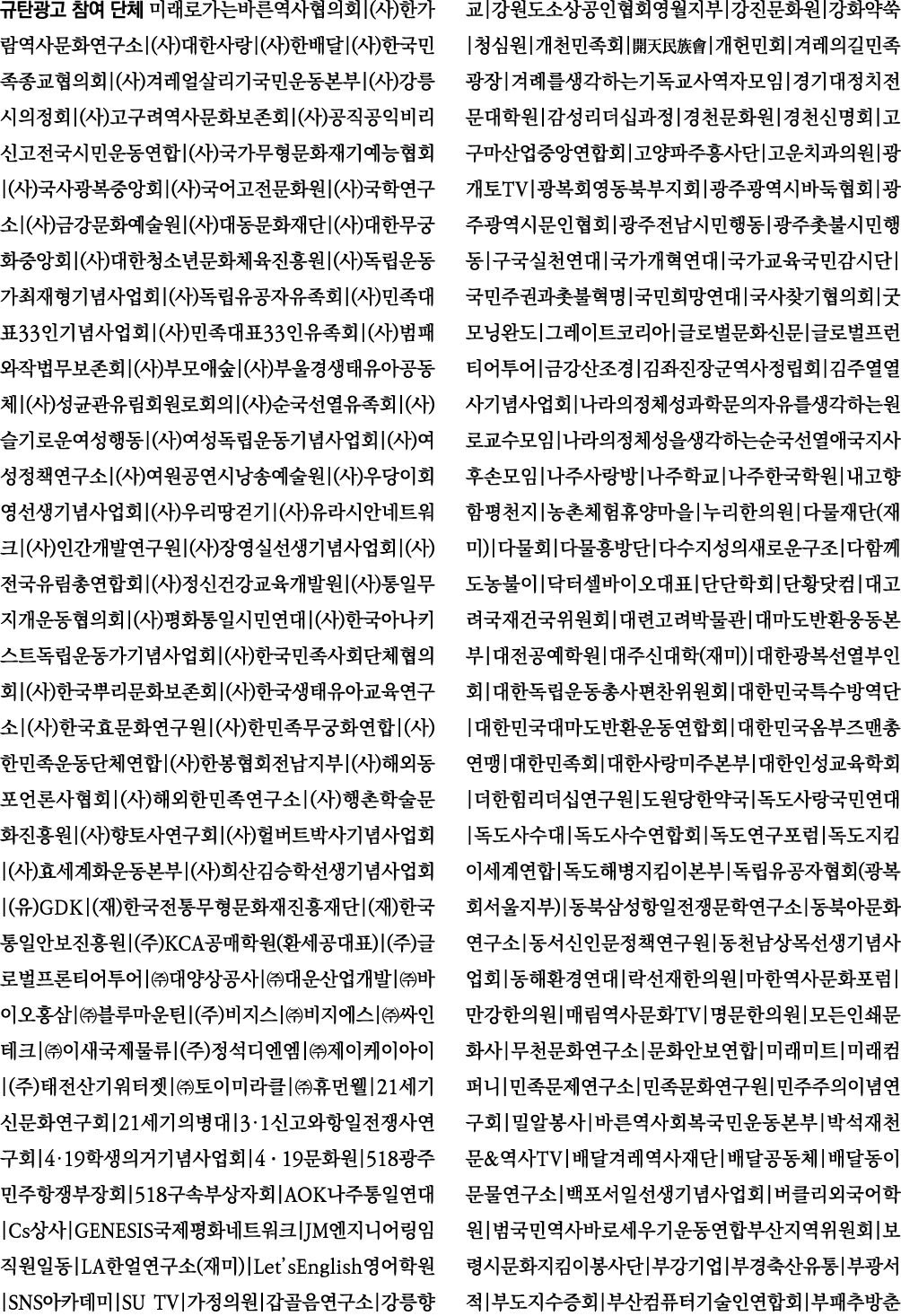                         ( )           ( )     ( )    ( )          ( )             ( )       ( )           ( )           