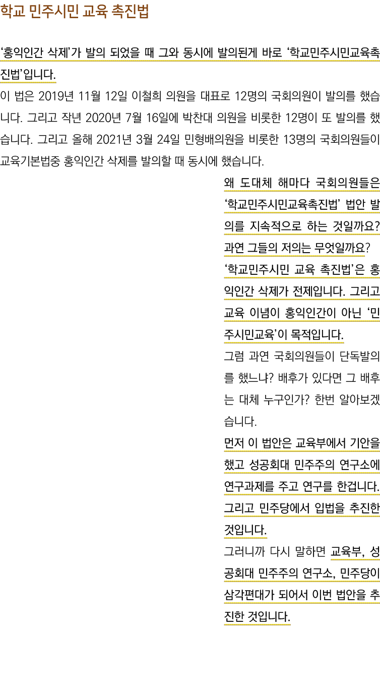                                                                          2019  11  12              12                   