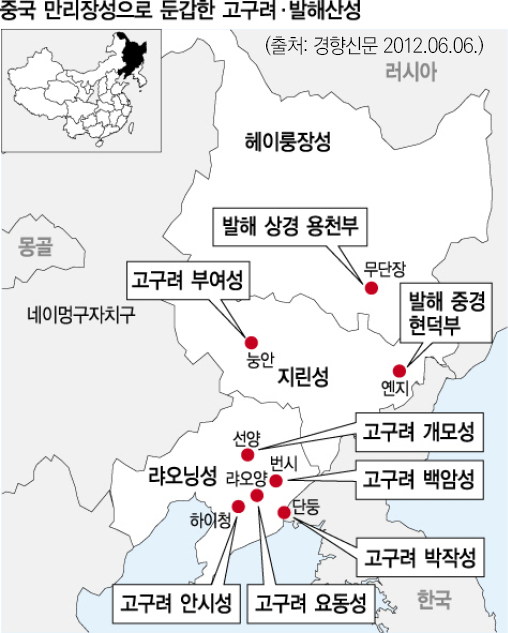 (  :      2012 06 06 