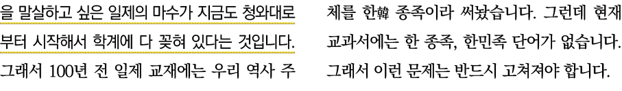                                                          100                                                      ,     