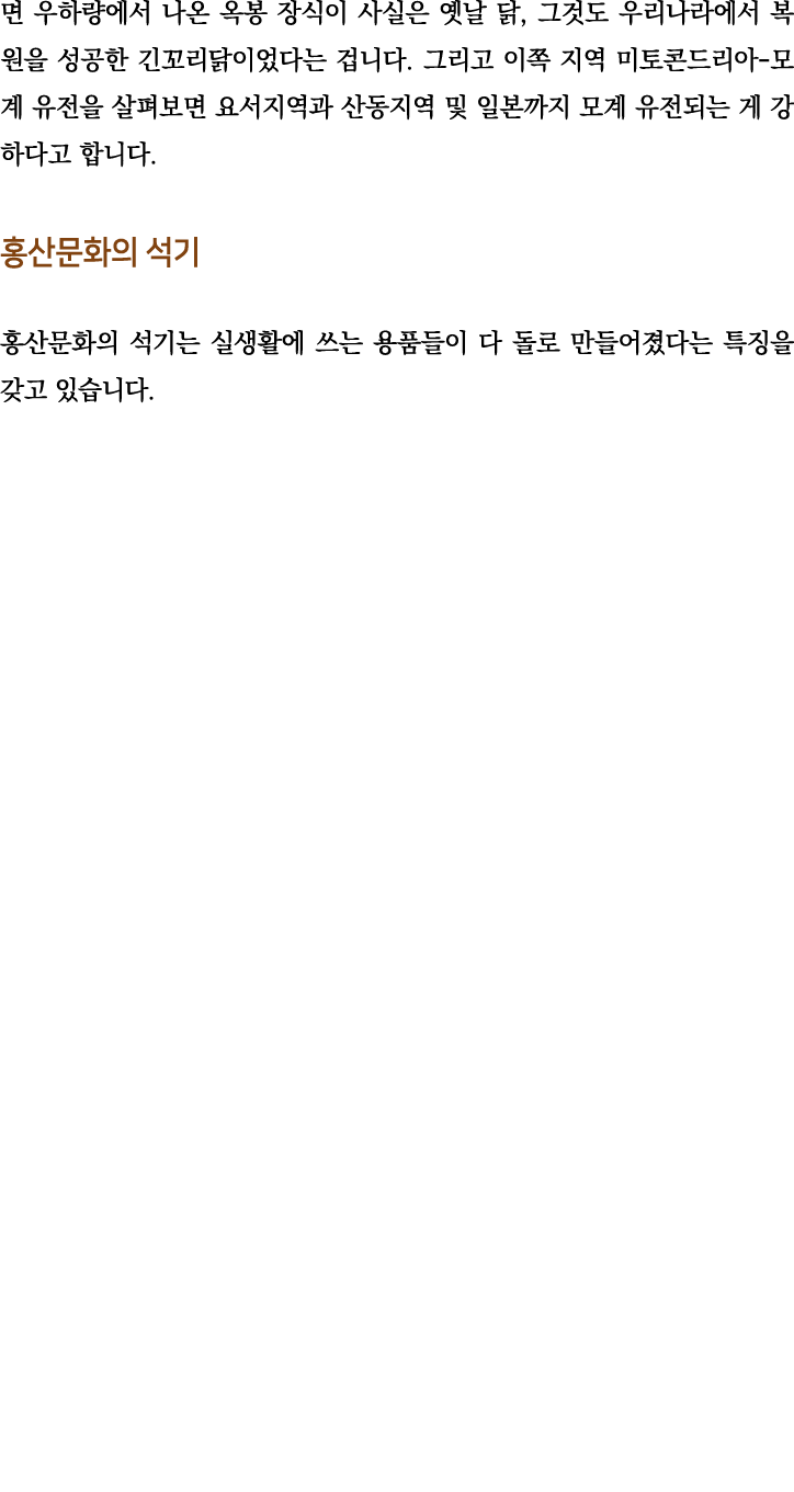                           ,                                                  -                                          