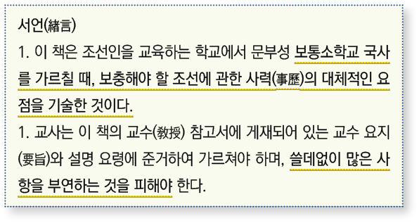   (  ) 1                                         ,                 (  )                    1             (  )           