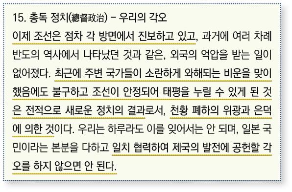 15       (    ) -                                ,                              ,                                       