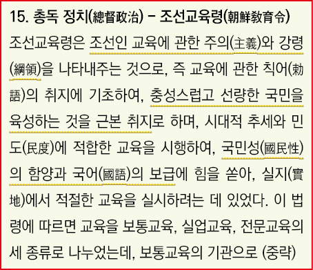 15       (    ) -      (     )                     (  )    (  )           ,            (  )          ,                  