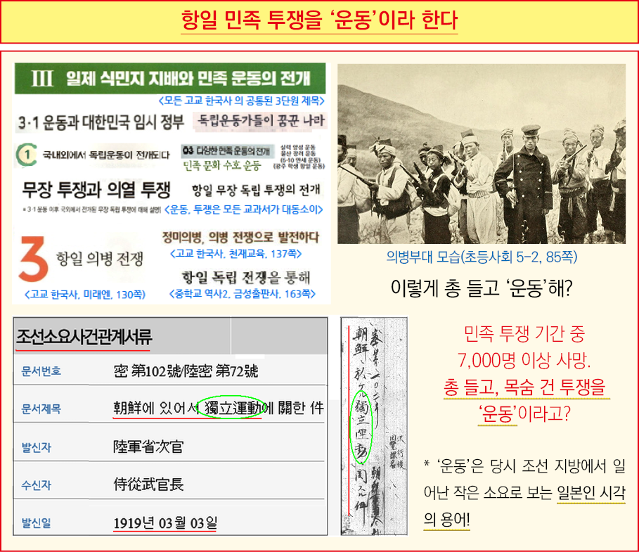        (     5-2, 85 )                ,           7,000             ,                   *                               