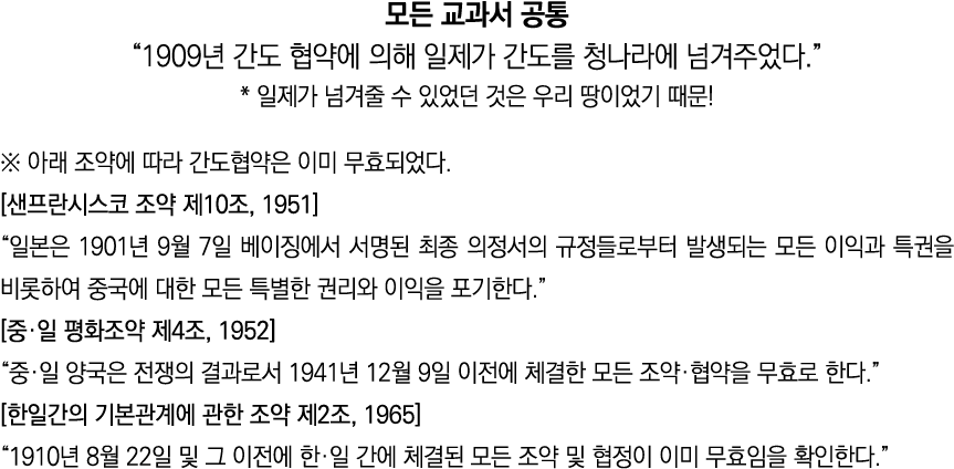            1909                                 *                                                                       