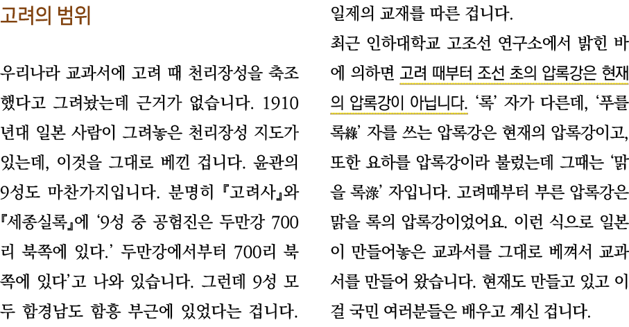                                                   1910                           ,                     9                