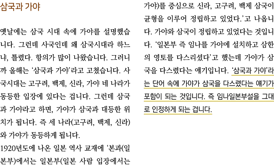                                                      ,                                                        ,   ,     