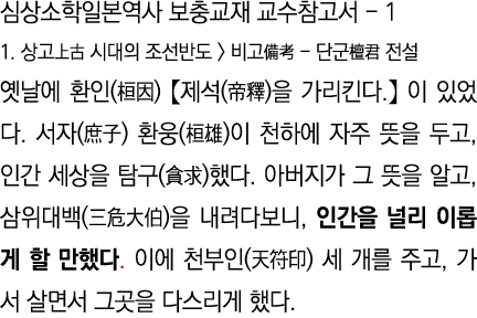                     - 1 1                       -               (  )    (  )                  (  )   (  )               