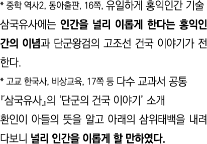 *      2,     , 16 ,                                                                     *       ,     , 17             