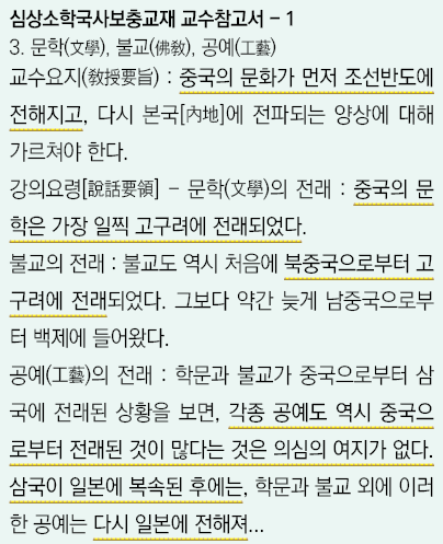                  - 1 3    (  ),   (  ),   (  )     (    ) :                      ,                                      