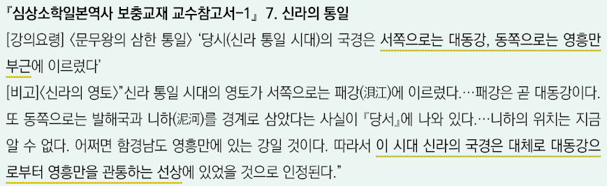                     -1  7                                (        )               ,                                     