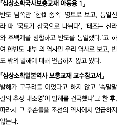                 1                       ,                      ,                                                        