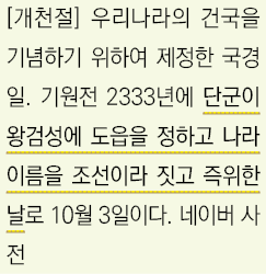                                       2333                                          10  3           