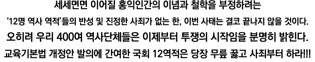                               12                            ,                              400                          