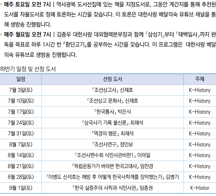             7                          ,                                                                                