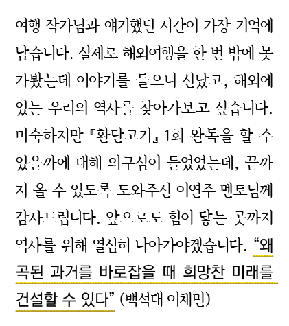                                                                   ,                                         1           