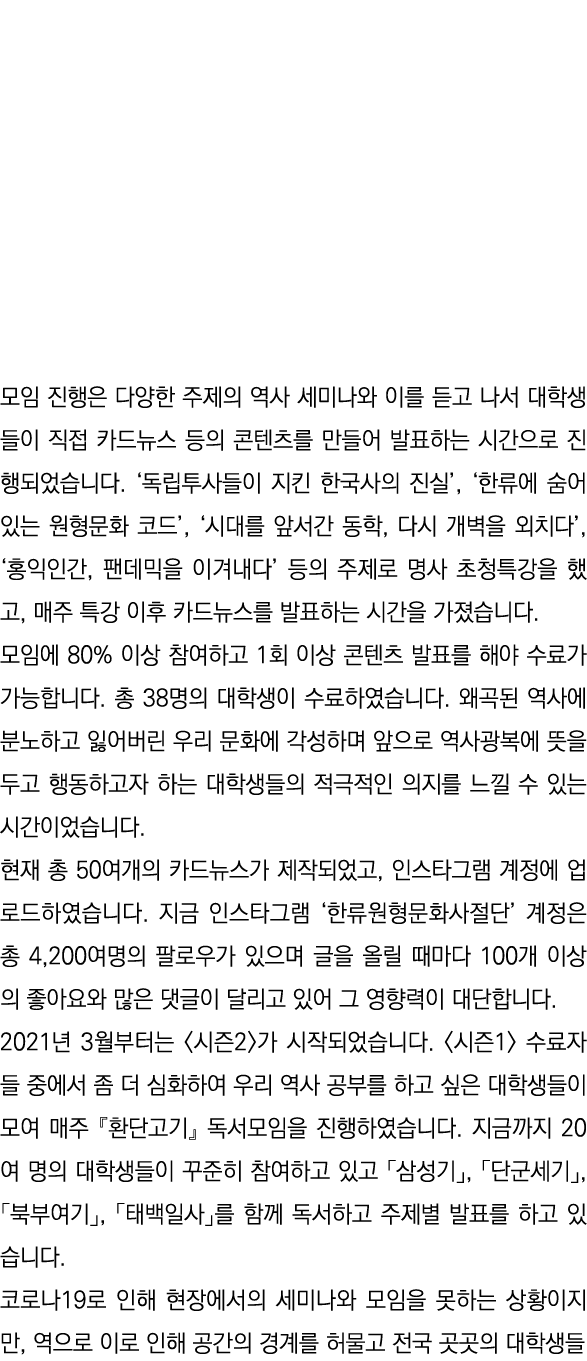                                                                                                 ,                   ,   