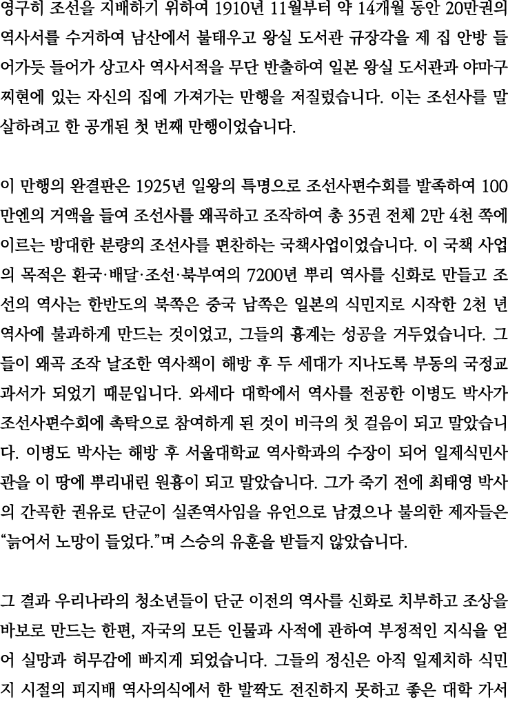                  1910  11      14      20                                                                               