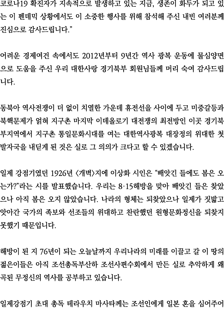    19                      ,                                                                                   2012     