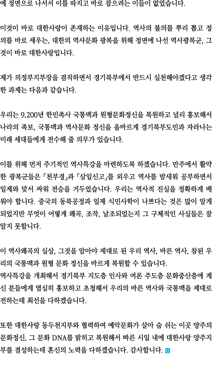                                                                                       ,                             ,   