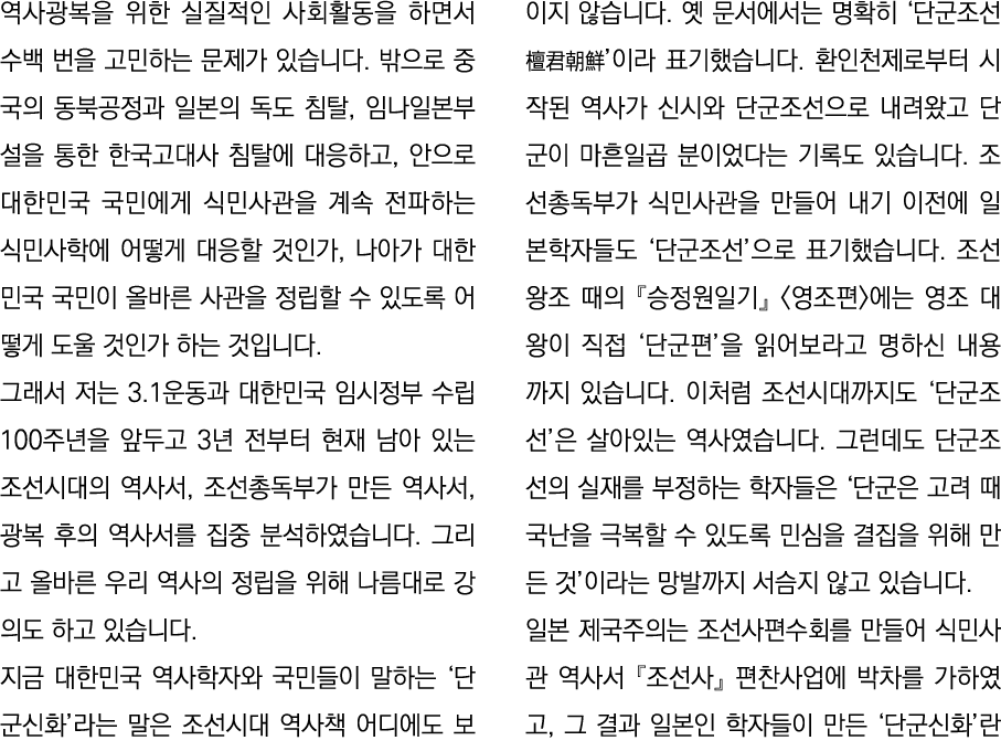                                                                     ,                          ,                        