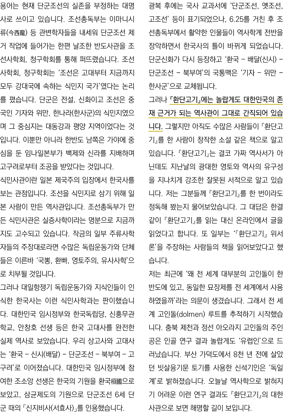                                                   (   )                                                 ,               