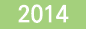 2014