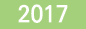 2017