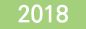 2018