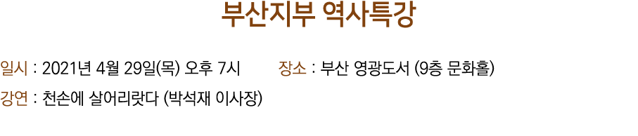              : 2021  4  29 ( )    7        :         (9     )    :           (       ) 