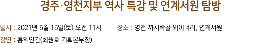                            : 2021  5  15 ( )    11        :             ,         :     (         ) 