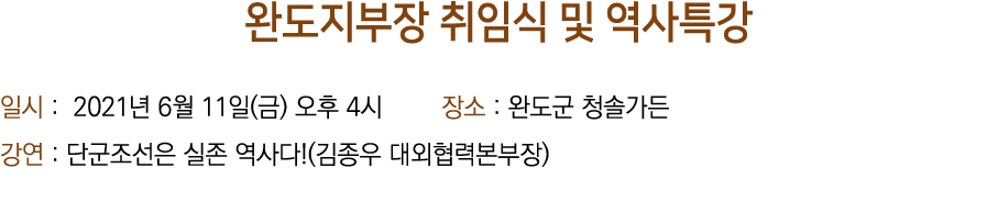                     : 2021  6  11 ( )    4        :             :              (           ) 