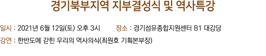                        : 2021  6  12 ( )    3        :            B1        :                 (         ) 