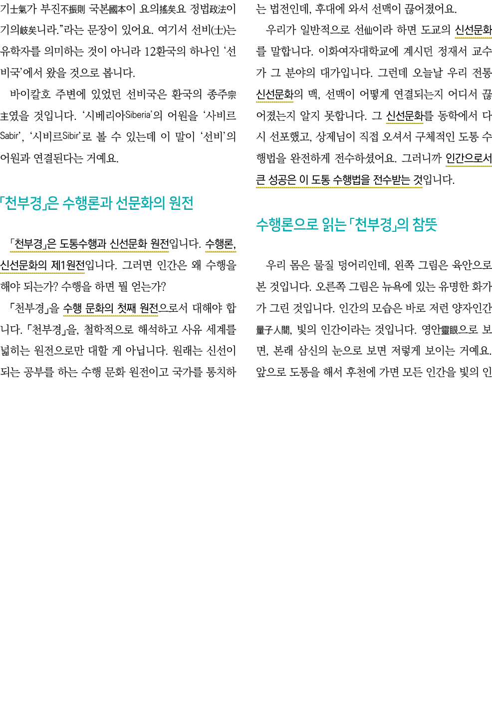                                                        ( )                   12                                         