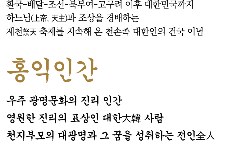   -  -  -   -                 (  ,   )                                                                                  