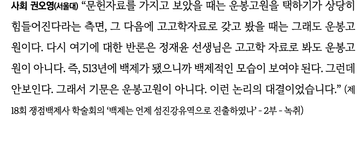       (   )                                            ,                                                                