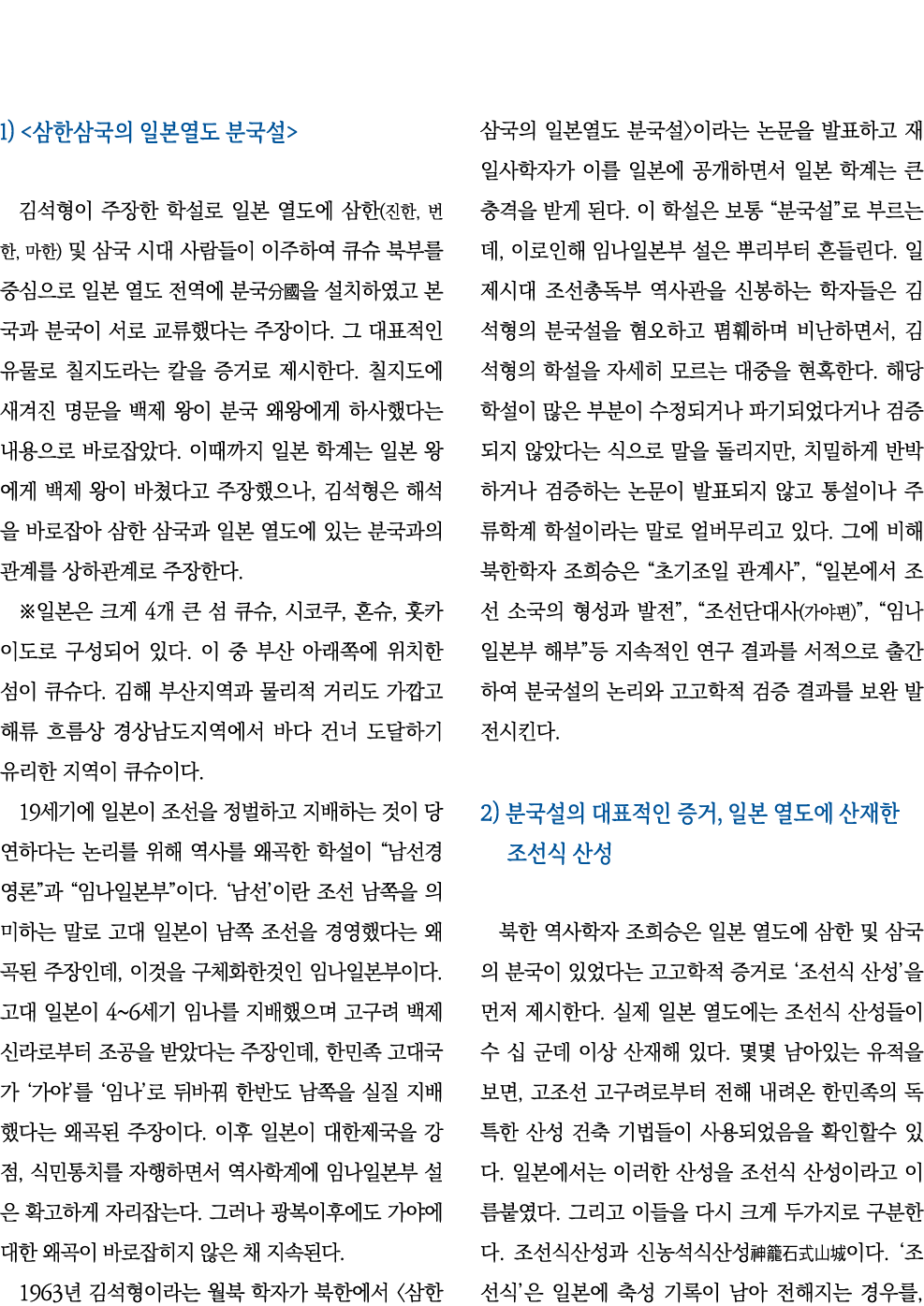 1)                                        (  ,   ,   )                                                                  