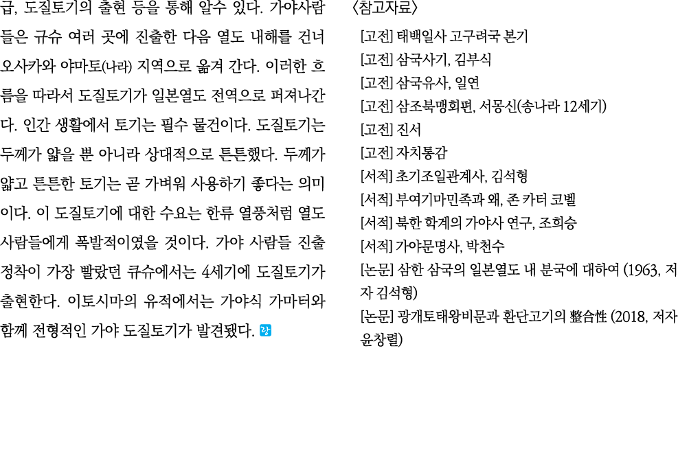  ,                                                                (  )                                                  