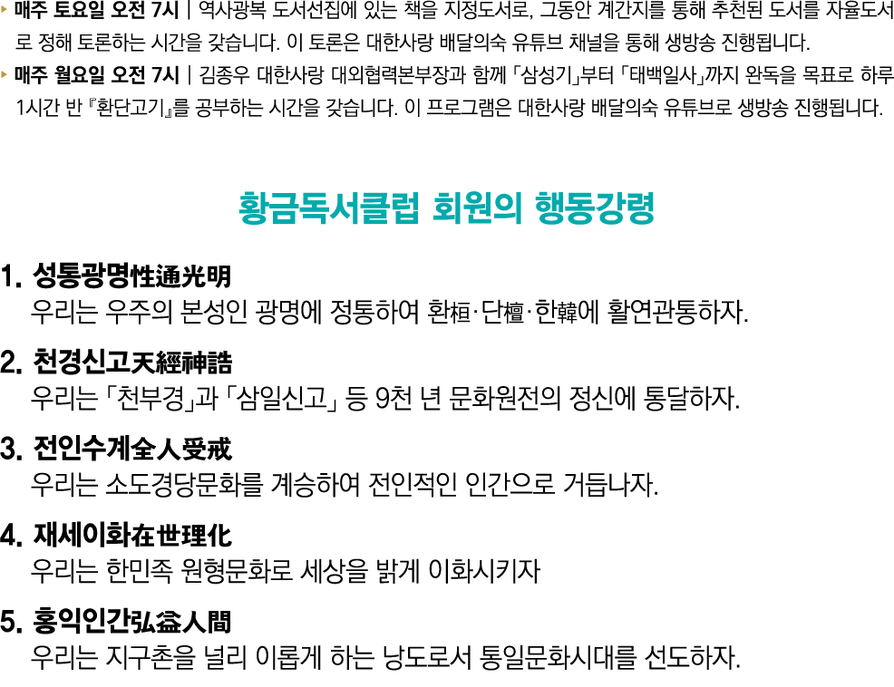             7                          ,                                                                                