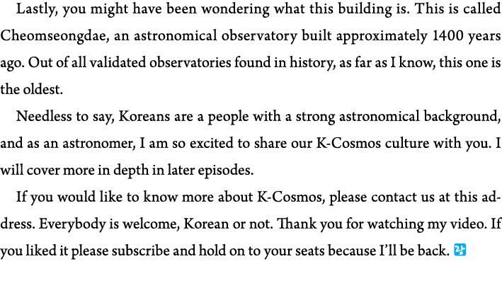 Lastly, you might have been wondering what this building is  This is called Cheomseongdae, an astronomical observator   
