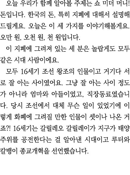                                       ,                                              ,     ,                            