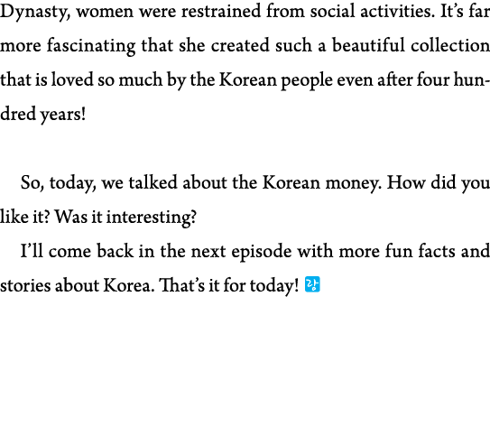 Dynasty, women were restrained from social activities  It s far more fascinating that she created such a beautiful co   