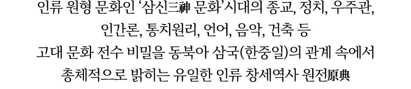                          ,   ,    ,    ,     ,   ,   ,                         (   )                                   