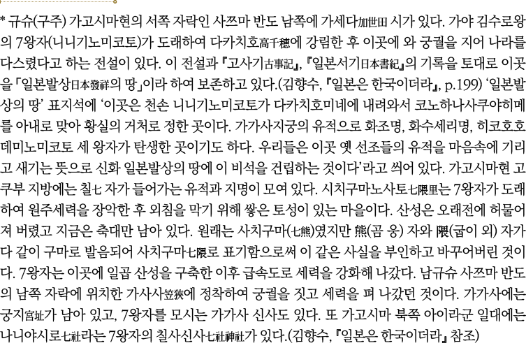 *   (  )                                                 7  (       )                                                   