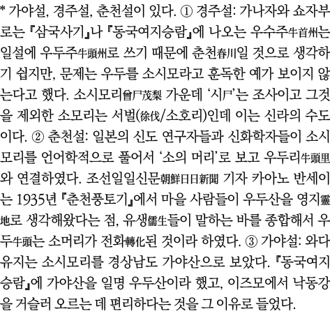 *    ,    ,               :                                                                               ,             