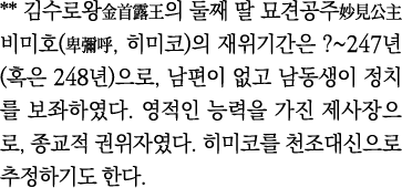 **                            (   ,    )          247 (   248 )  ,                                        ,             