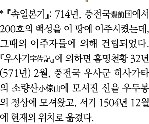 *       : 714 ,          200                  ,                                        32 (571 ) 2 ,                    