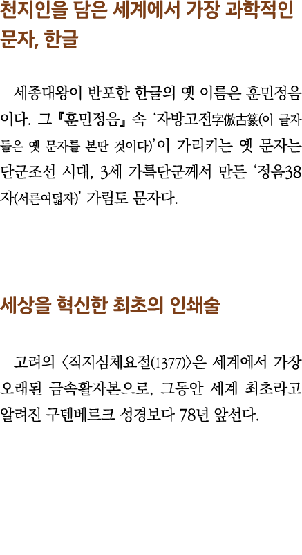                        ,                                                    (                   )                       