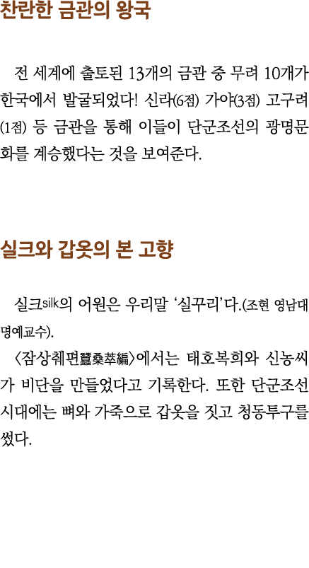                       13           10                 (6 )   (3 )    (1 )                                               